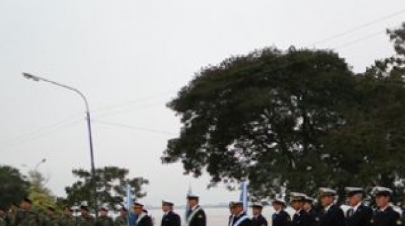 Día de la Prefectura Naval Argentina